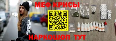 COCAINE Коммунар