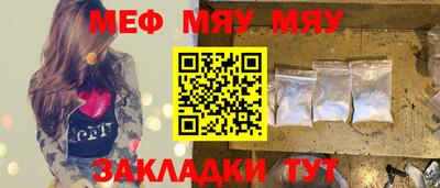 COCAINE Коммунар