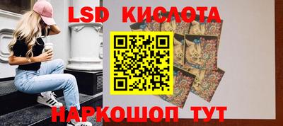 COCAINE Коммунар