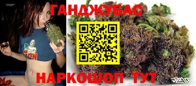 COCAINE Коммунар