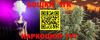 COCAINE Коммунар