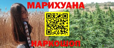 COCAINE Коммунар