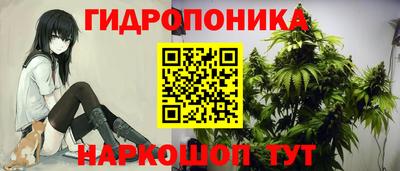 COCAINE Коммунар
