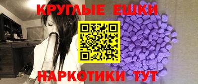 кокаин Конаково