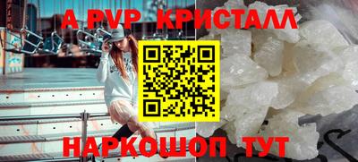 COCAINE Коммунар