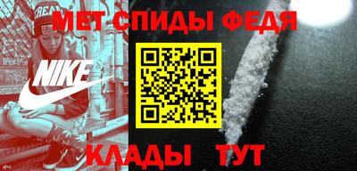 COCAINE Коммунар