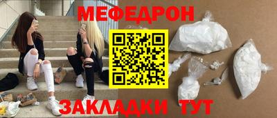 COCAINE Коммунар