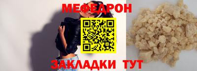 COCAINE Коммунар